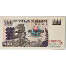 ZIMBABWE 1995 . ONE HUNRED 100 DOLLARS BANKNOTE